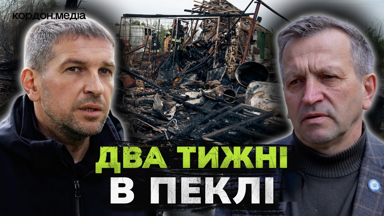 «Такого у Білопіллі та Ворожбі не було за всю війну»: росія далі знищує прифронтові міста Сумщини