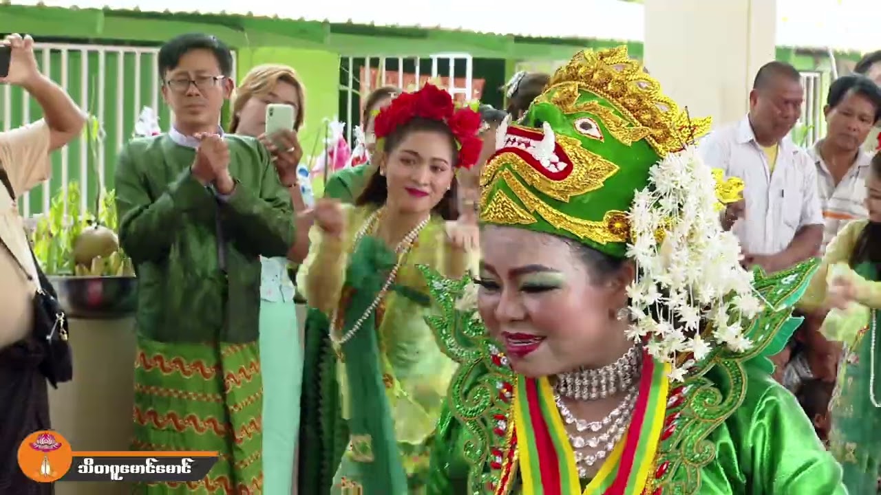 ေလာကပါလ ယကၡမယ္ေတာ္ႀကီး နန္းေဆာင္အပ္ပြဲ