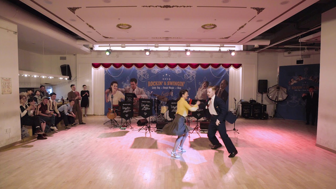 RSF 2019 - Performance 