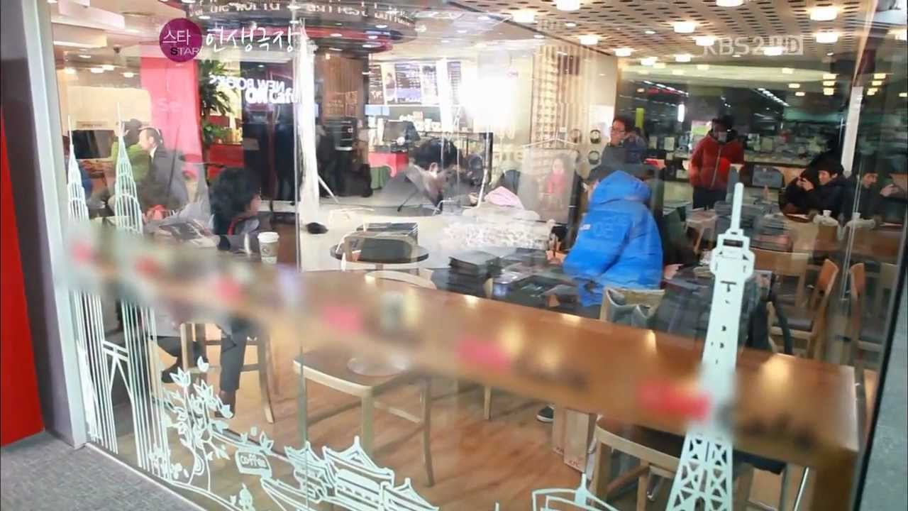 박시후(parksihoo) 스타1-1.avi