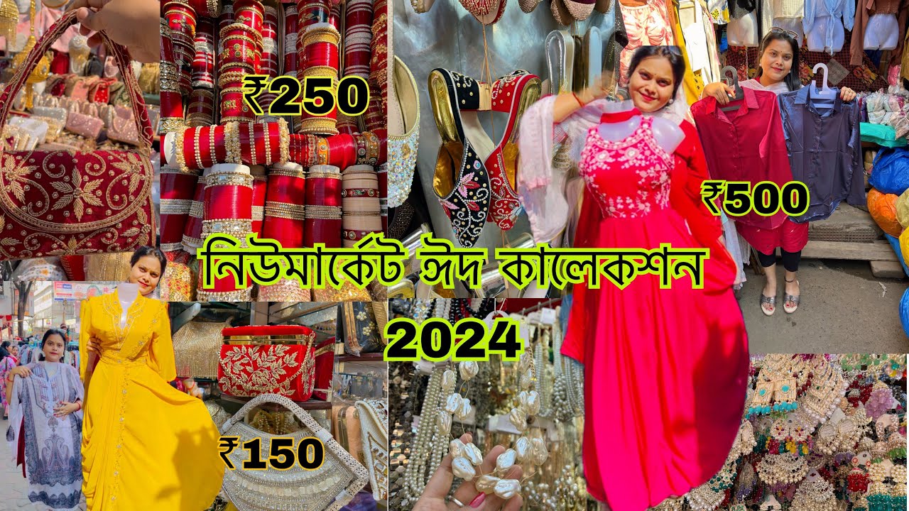 Kolkata new market Eid collection 2024|Esplanade Kolkata new market summer collection 2024