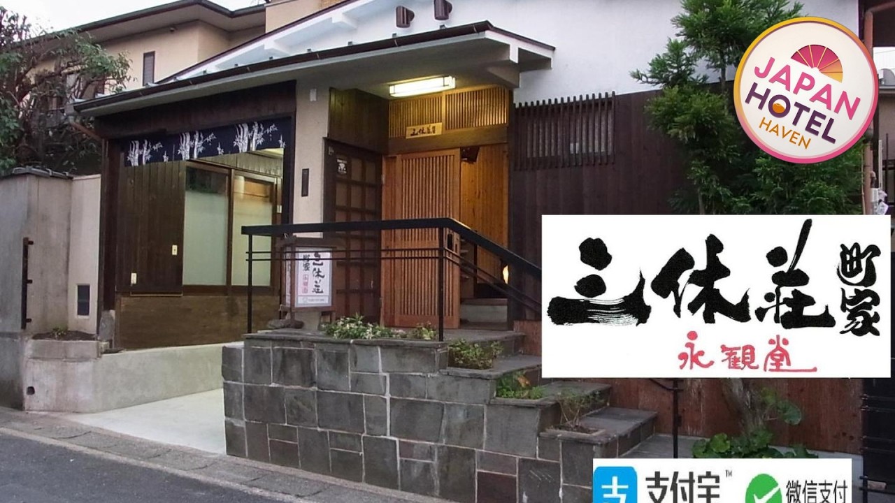 Thank you so muchya Eikando | Kyoto, Japan | Hotel Review ⭐