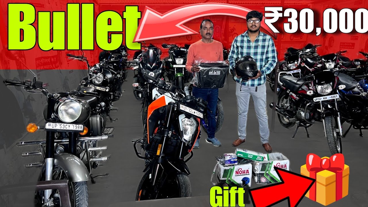Bullet और KTM मेला🔥Second Hand Bullet 2025😱Used Bike Bazar Lucknow💥Sports Bike Sale in U.P | ASvlogs