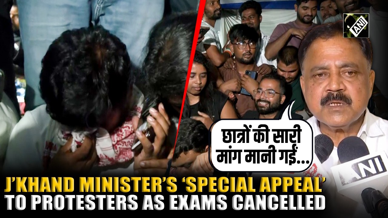 Jharkhand Min. Sudivya Kumar urges students to call off protest as &lsquo;demands accepted&rsquo; by govt