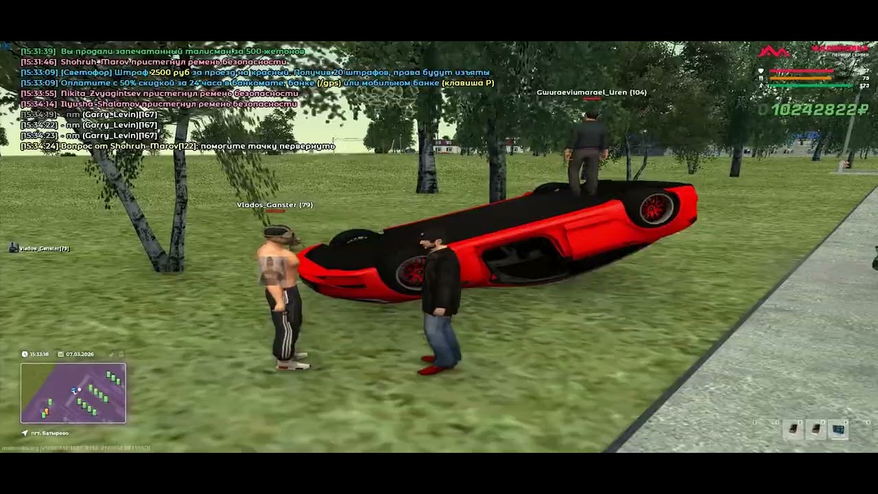 Vlados_Ganster