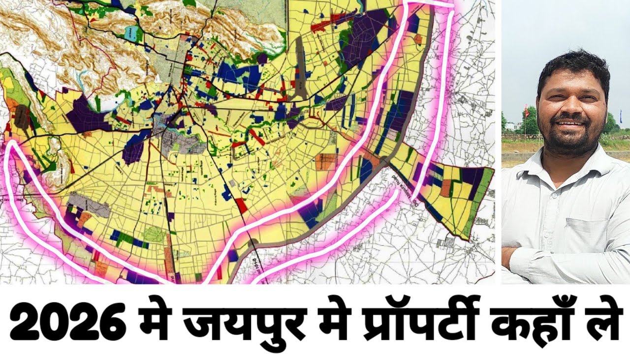 Where to buy property in Jaipur in 2026 | Best Location for Property in Jaipur | Jaipur Real Esta...