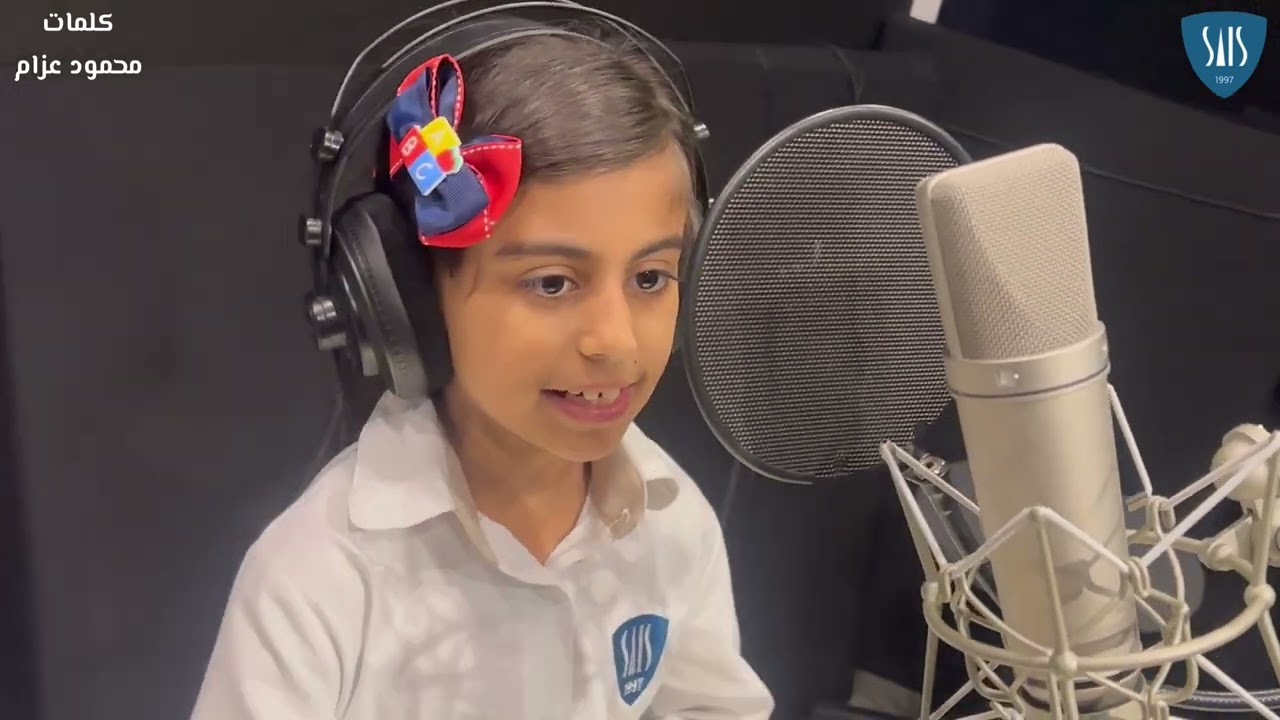 أغنية إماراتي وافتخر - اليوم الوطني الإماراتي 53 | Emirati and Proud-National Day 53
