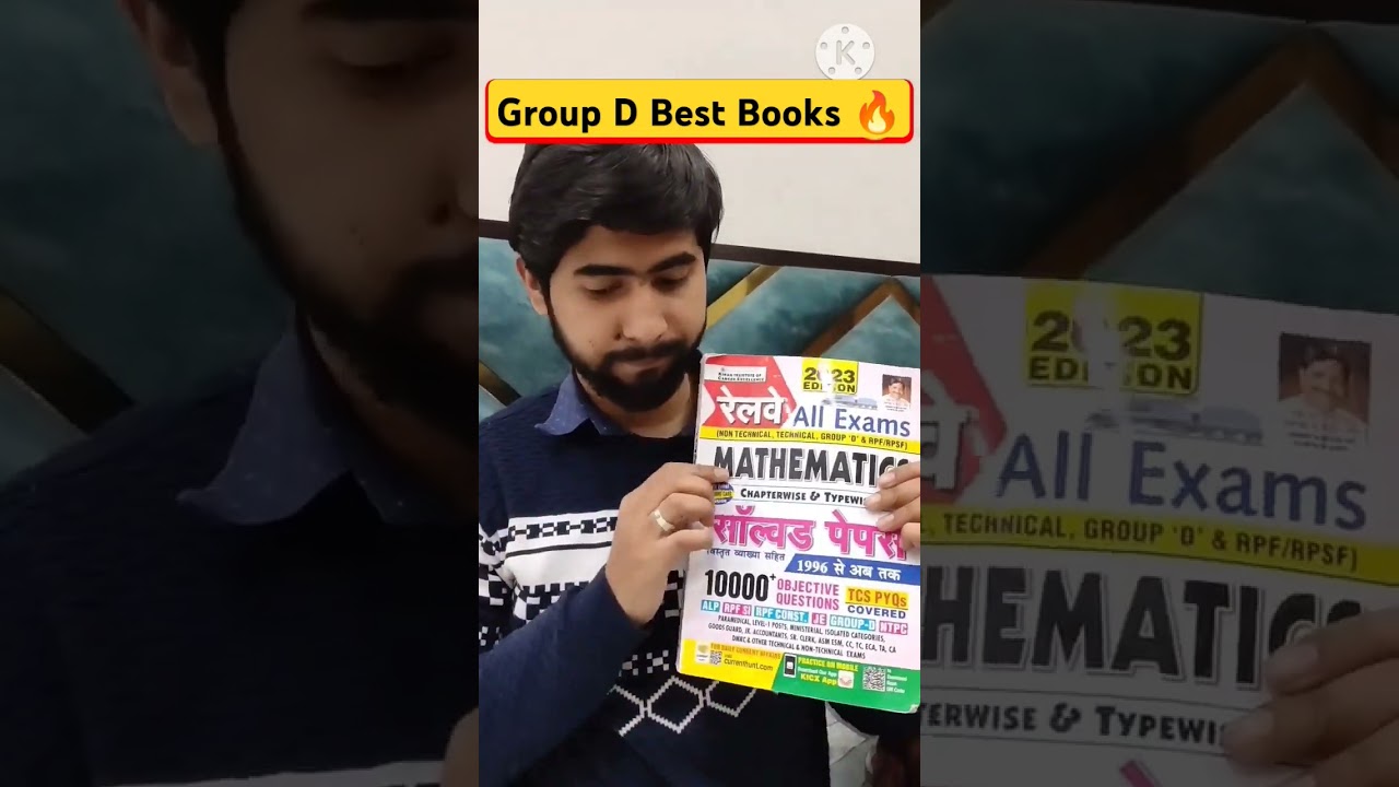 🔥 RRB Group D Best Books 📚