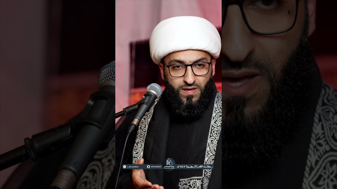 وفاة السيد زينب (ع) | سماحة الشيخ حيدر العيسى
