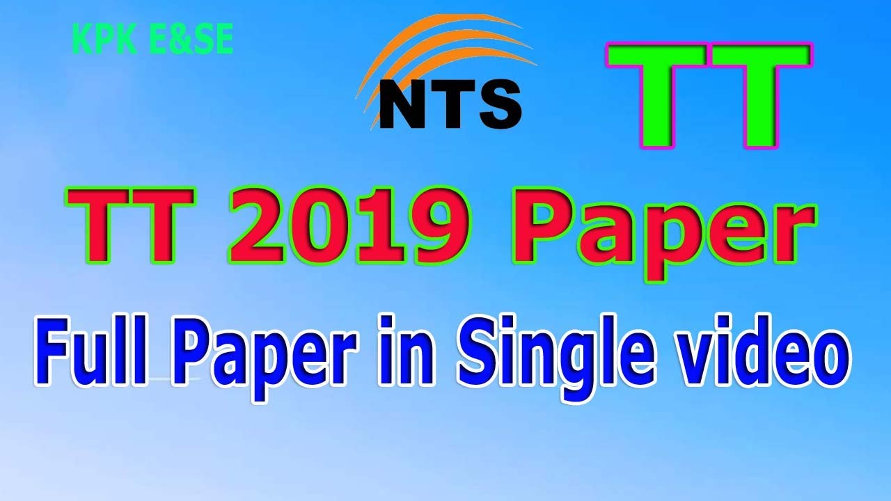 TT 2019 complete solved paper in single video.
