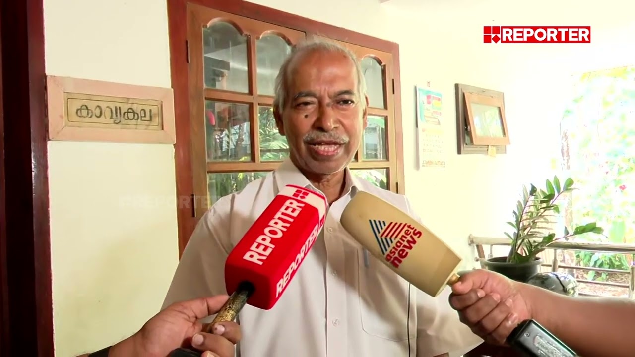 'മധുസൂദനനോട് വ്യക്തിപരമായി വിദ്വേഷം ഇല്ല, എന്റെ ആസ്തി വിവരങ്ങൾ പാർട്ടി ചോർത്തി' | V Kunhikrishnan