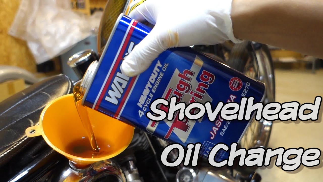 Shovelhead oil change! WAKOS Tough Touring 25W-50 ショベルヘッドのオイル交換