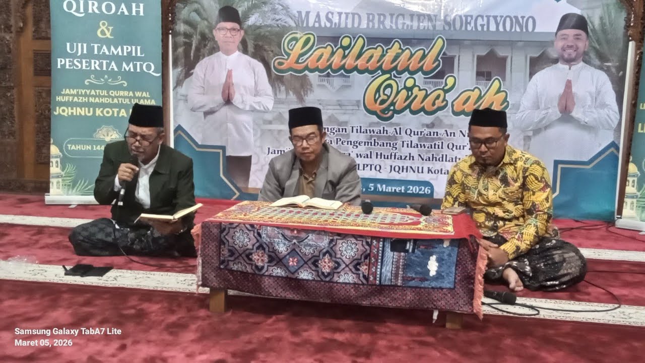 👳 USTADZ H. MASYKUR, S. Ag 📖 SURAH AL-ISRA' 9-12 🎬 LAILATUL QIROAH & UJI TAMPIL PESERTA MTQ BATU