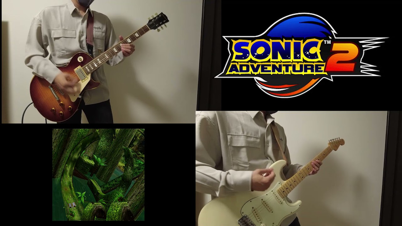 Won't Stop, Just Go! (Green Forest) 弾いてみた【Sonic Adventure 2】