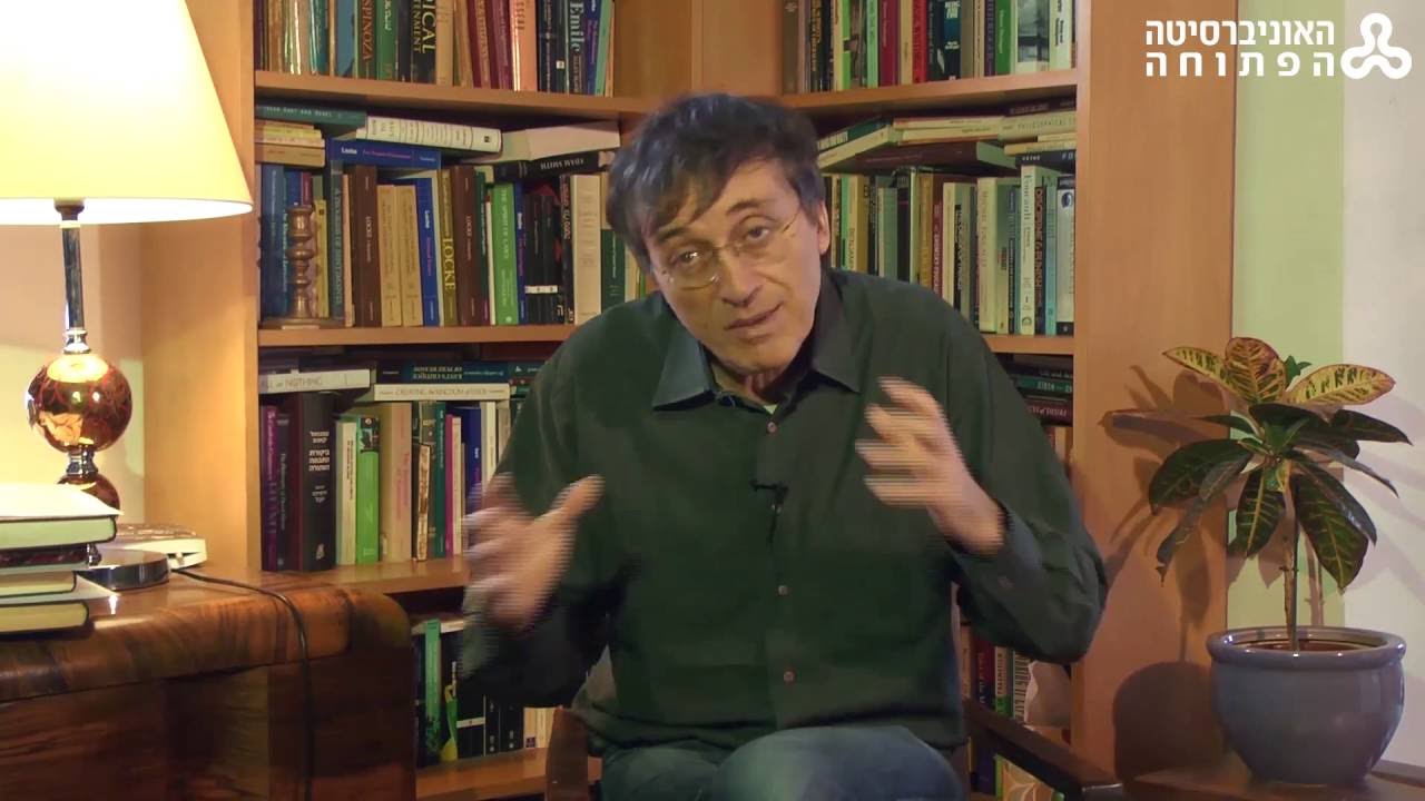 16 - החסידות - חלק א: הנוכחות האלוהית בהוויה