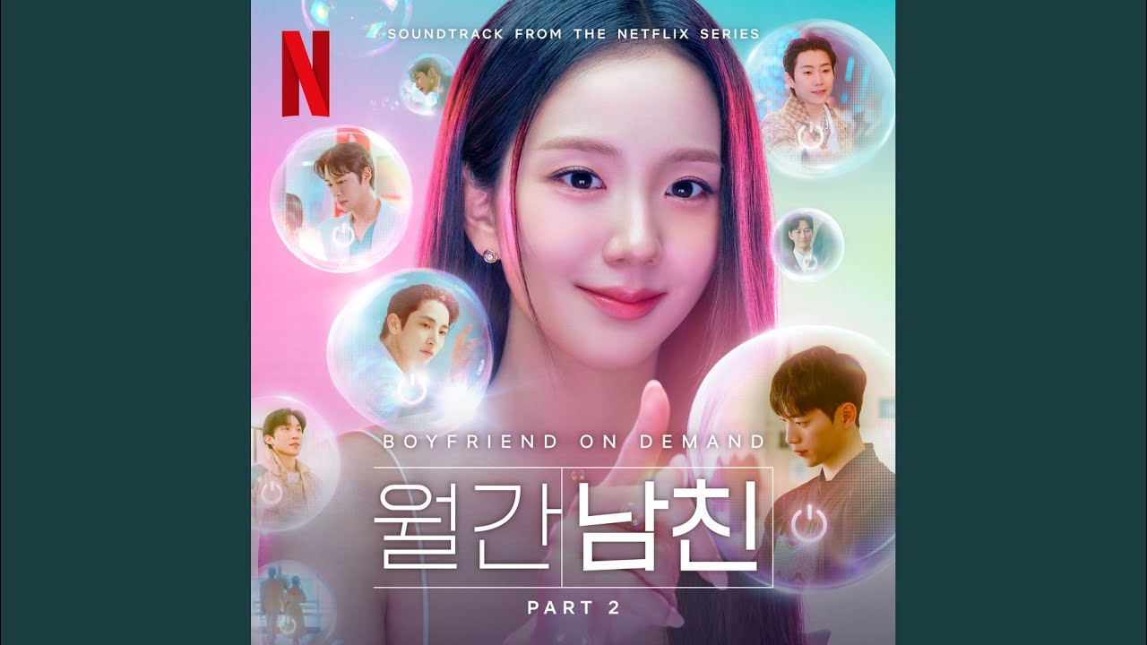 어디일까 이곳은