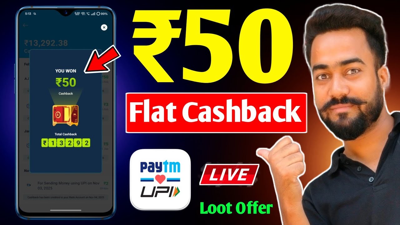😱Paytm Flat ₹50🔥Cashback | Paytm Exclusive Loot Offer | Paytm Upi Loot Offer | Paytm Fastag Offer |