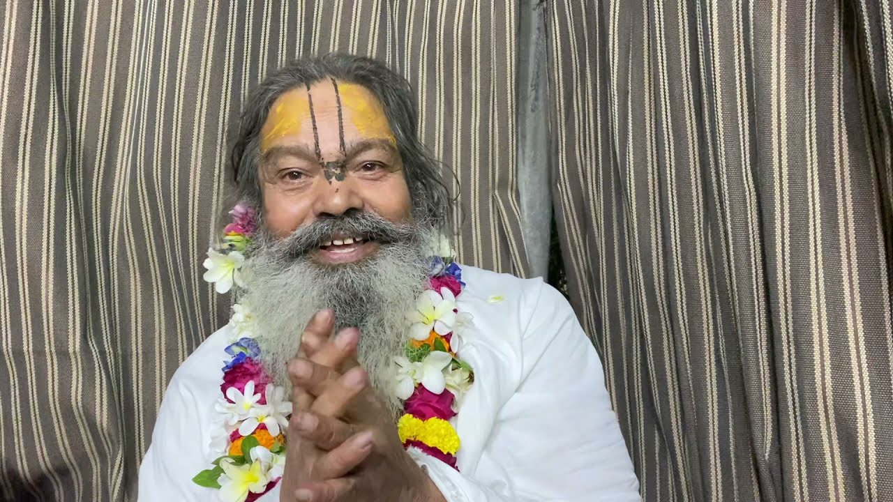 08/11/21 मंजरी स्वरूप की विस्तृत व्याख्या श्री श्री बाबा द्वारा