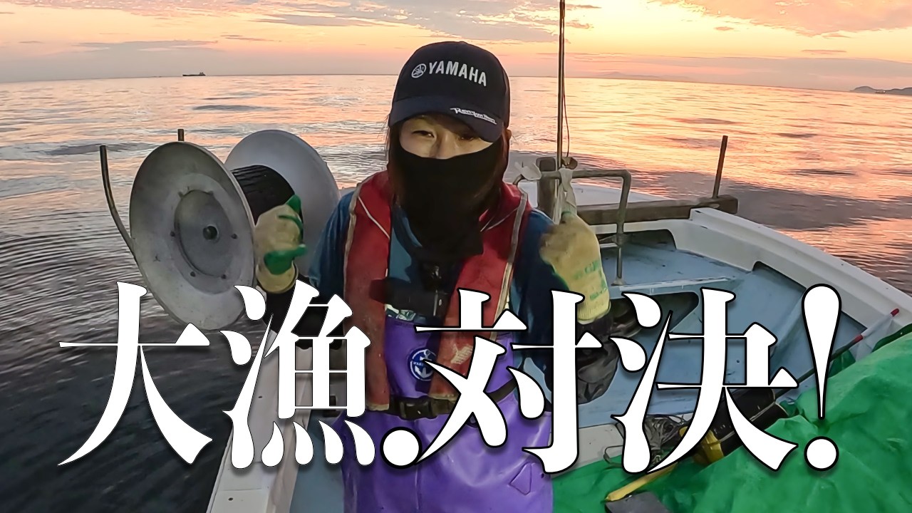大漁タコラッシュ！タコ取り対決の結末は？