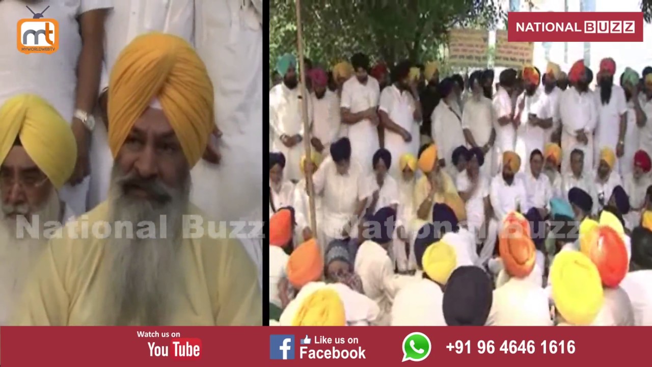 THE INVESTIGATION AGAINST RANA GURJEET SINGH SHOULD BE DONE BY THE SITTING JUDGE : BHAGWANT MANN