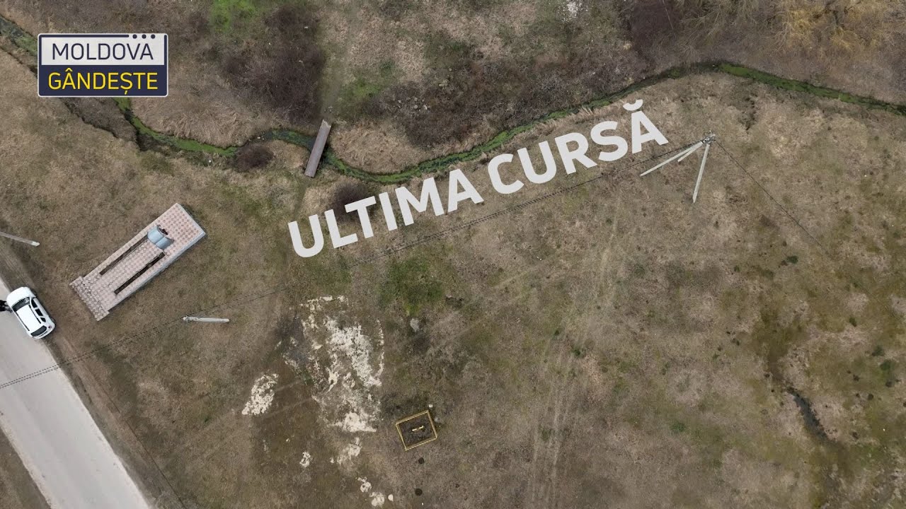 Accident cu 13 morți, la Morenii Noi. După 11 ani, oamenii încă așteaptă să li se facă dreptatea