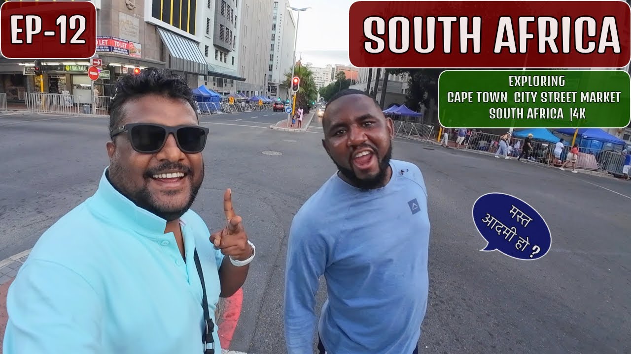 Пешеходная экскурсия по Кейптауну - Южная Африка, эпизод 12 🇿🇦