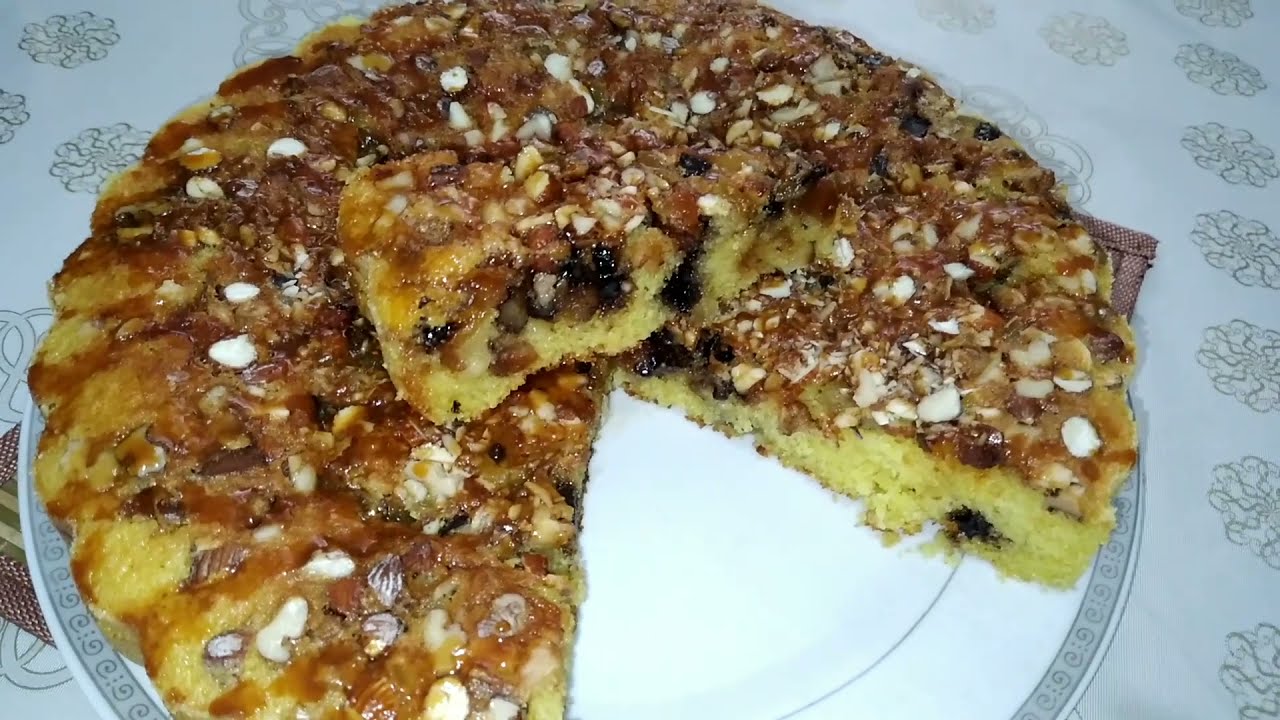 بسبوسة بالفواكه الجافة عمرك تبقاي تخلاي عليها😋 و جد مغدية👌