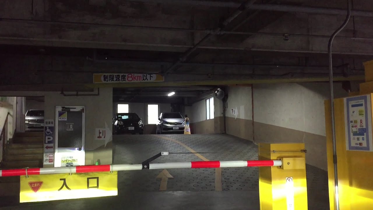 【栃木県 宇都宮市】宇都宮市営 中央駐車場 立体駐車場（車載動画）2025.10