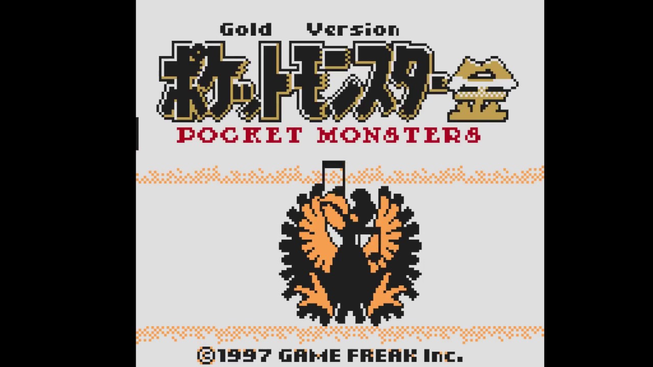 Pkmn Gold Beta Title and Pokesprite debug