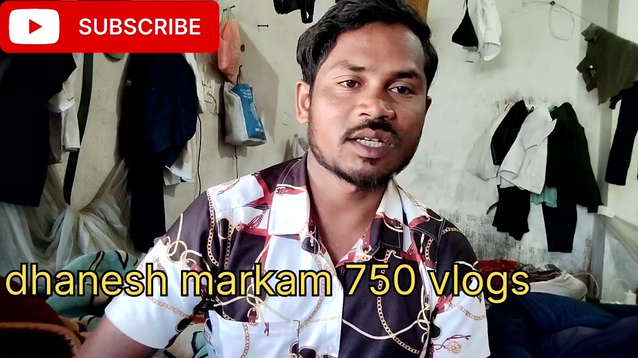 मेरा एक समाजिक विचार आप सब लोगो के लिए