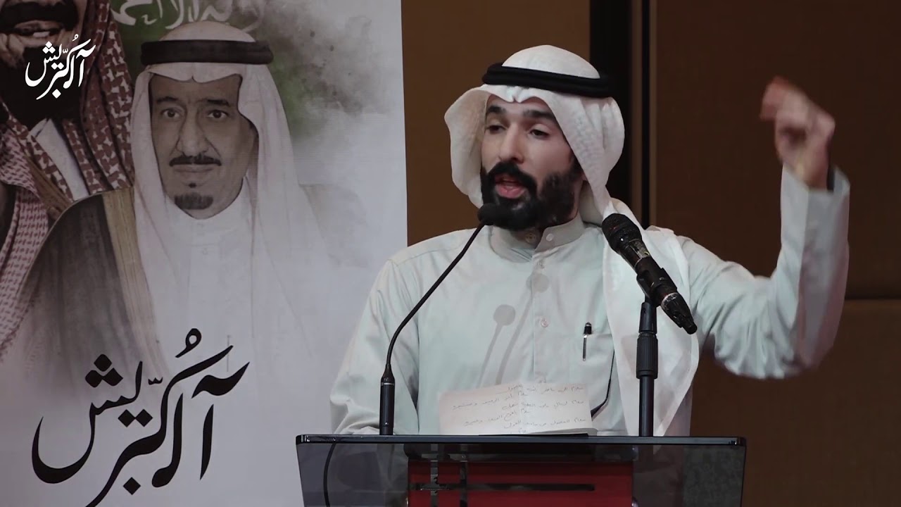الشاعر سعود بن نصار الخمسان