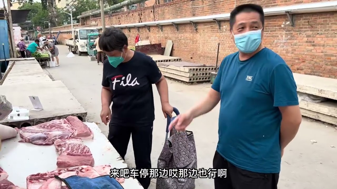 北京农村早市，黄瓜一块钱一斤，猪肉摊没人呢？看看咋回事 #猪肉 #卖猪肉 #人间烟火 #赶集 #农贸市场