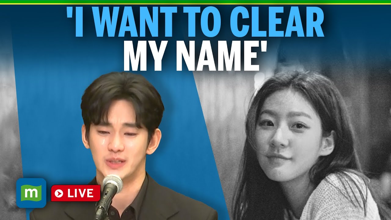 Kim Soo Hyun Gets EMOTIONAL Over Kim Sae Ron Controversy | Kim Soo Hyun Press Conference LIVE
