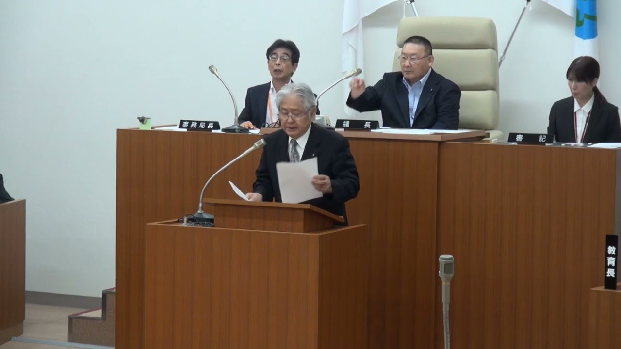 令和6年第3回大崎上島町議会定例会【令和6年9月18日】