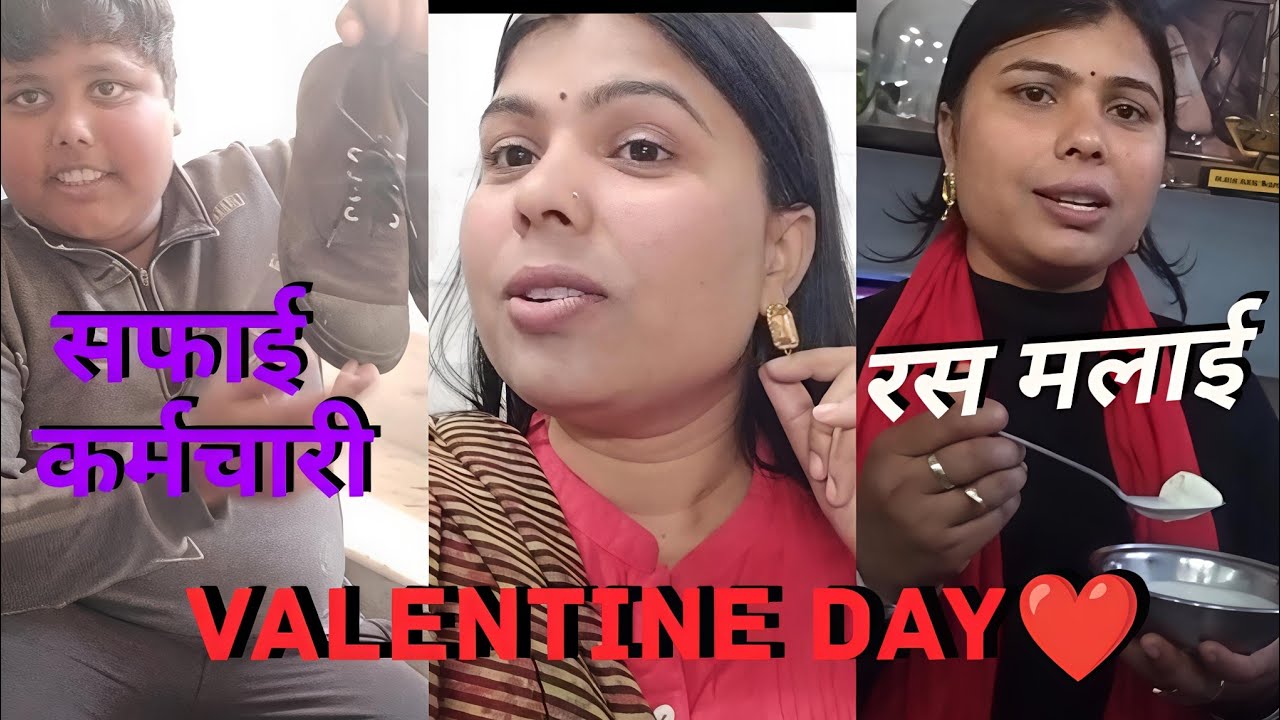 Valentine day ❤️|रस मलाई #valentinesday 