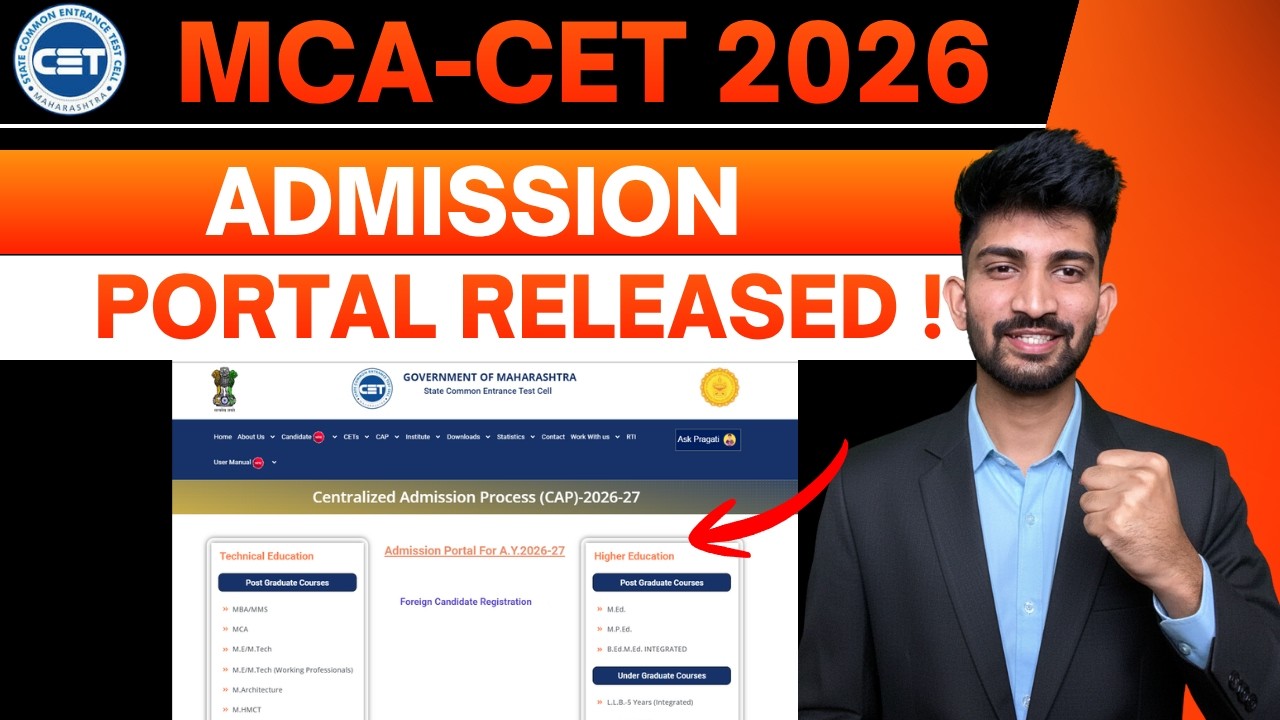 Mca Admission Portal 2026-27 | Mca Admission Process 2026