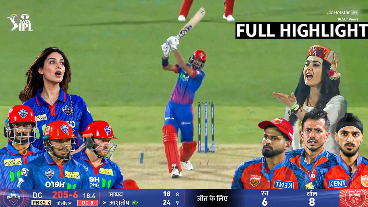 DC vs PBKS IPL 2026 Highlights | Delhi vs Punjab IPL 2026 Match 55 Full Highlights