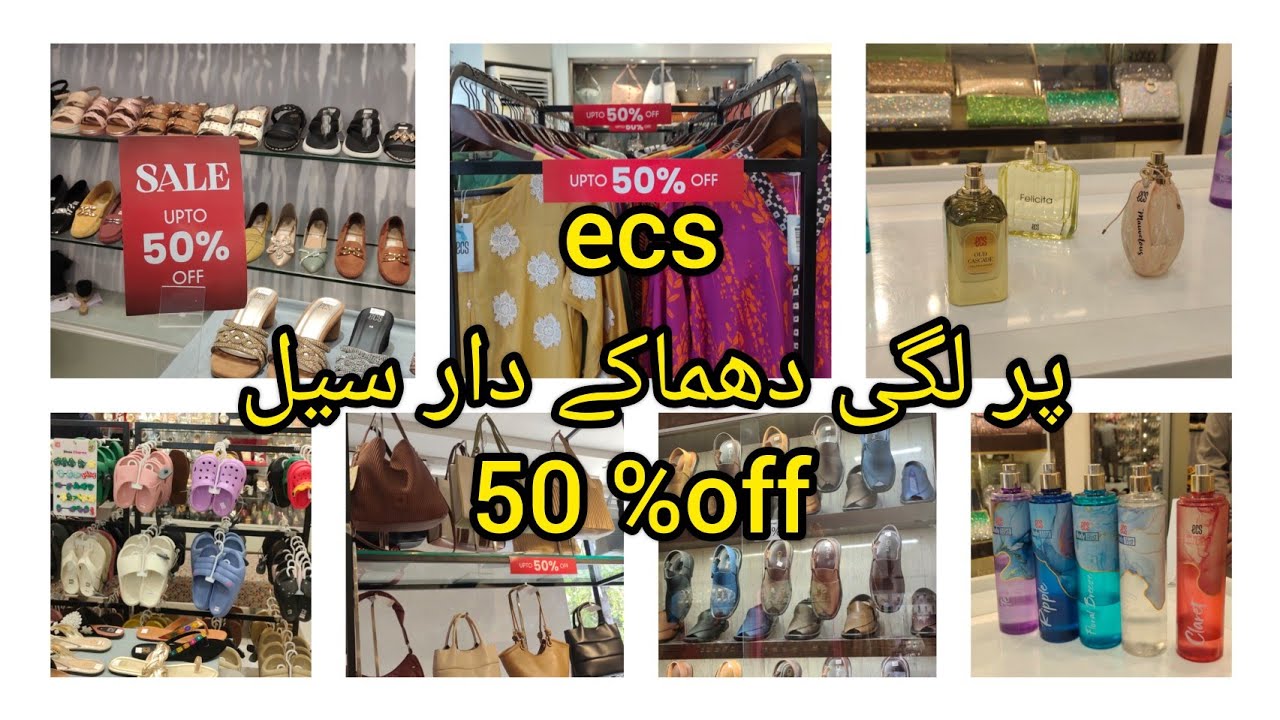 ecs 50% off sale today / beautiful Summer collection 2024 / New Arrival /50% Off دھماکے دار سیل