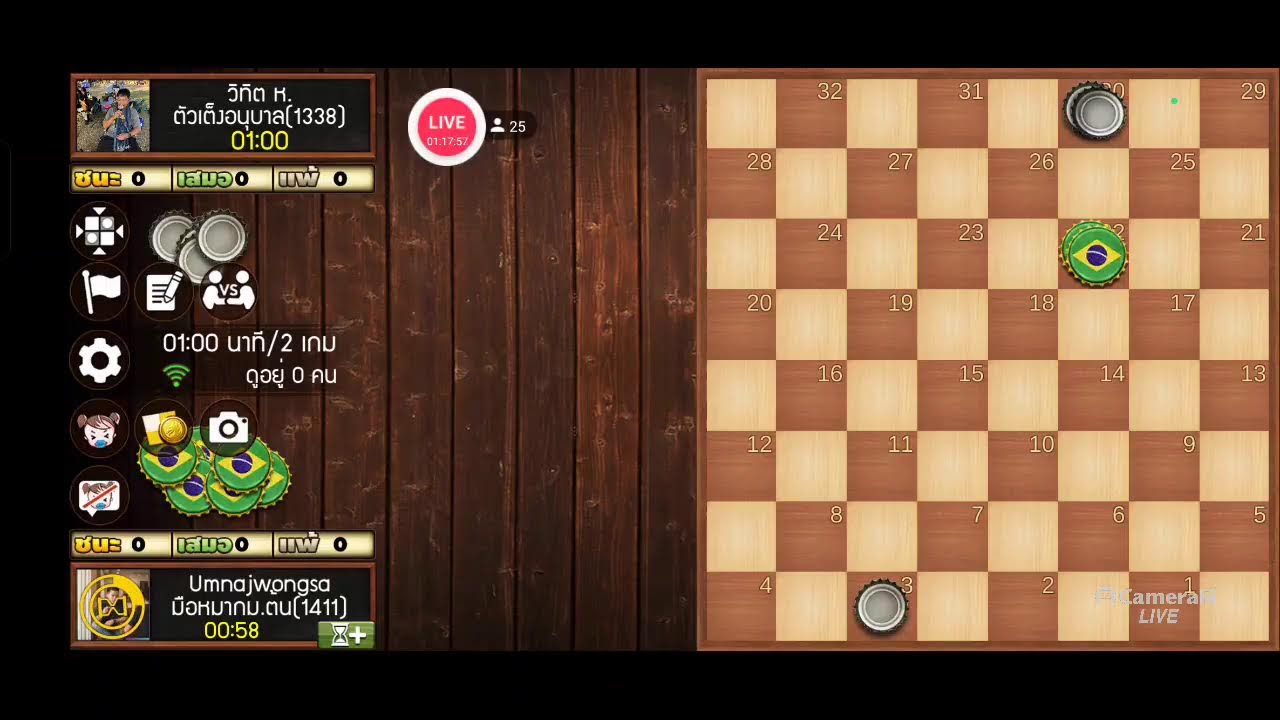 @kumpeemakhos's broadcast