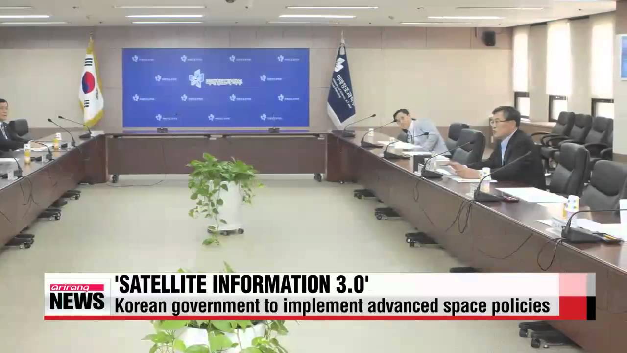 Korean government to implement advanced space policies