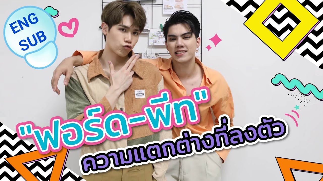 [ENG SUB] 