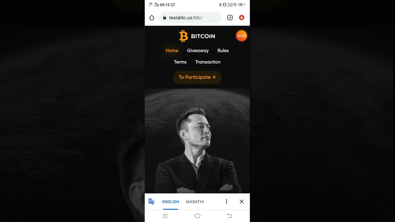 Giveaway of 5 Bitcoin by Elon Musk | Tesla | Participate through teslabtc.us | #Twitter_Trending