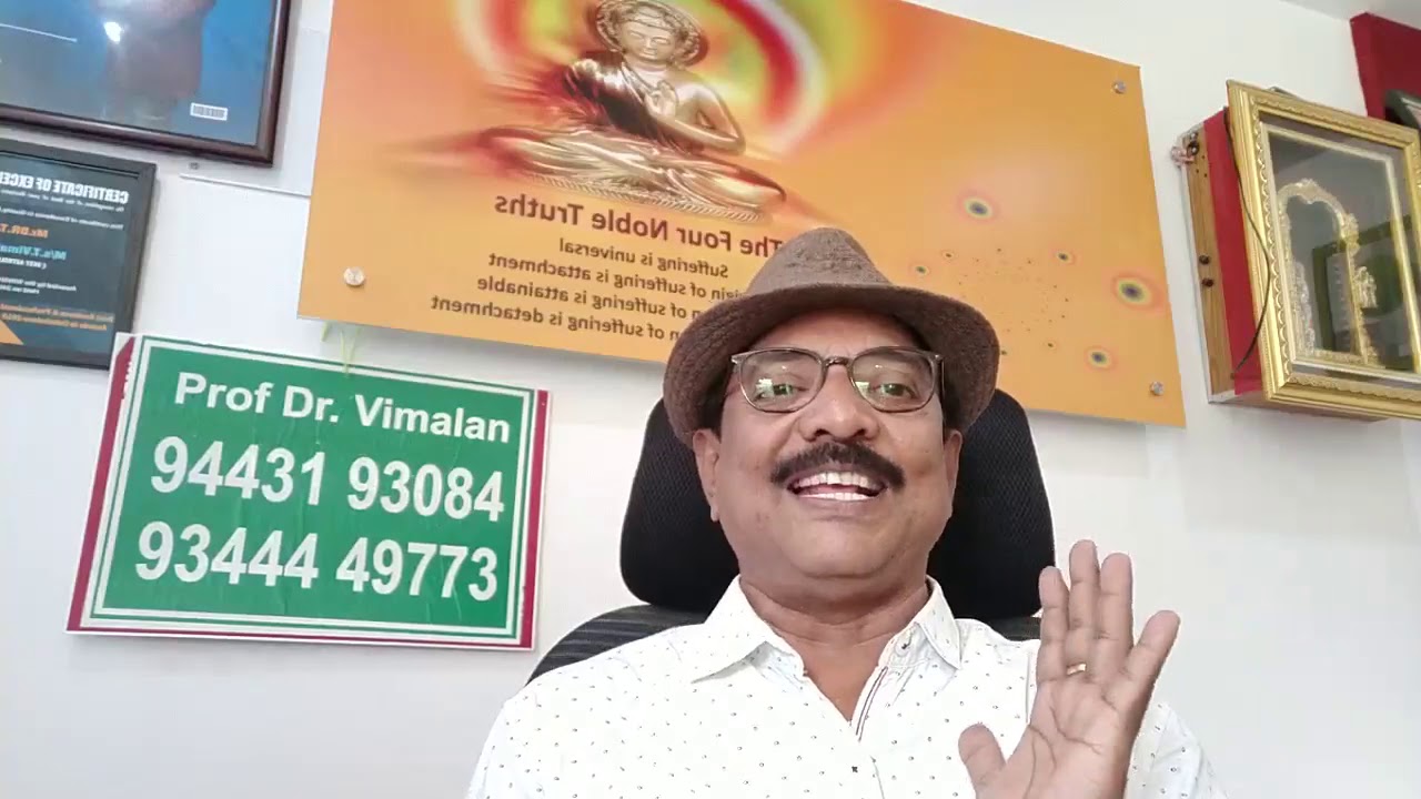 ASTROLOGY -தனுசுலக்னம்-கணவன்,மனைவி சில குணங்கள்Dhanusu Lagna spouse -Prof.vimalan -