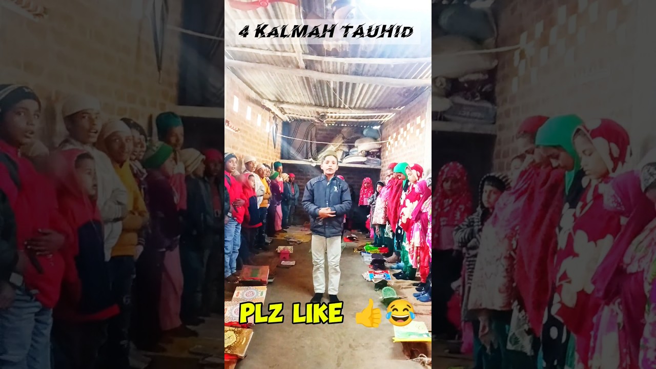 4 kalmah tauhid muhammad samoon khan 