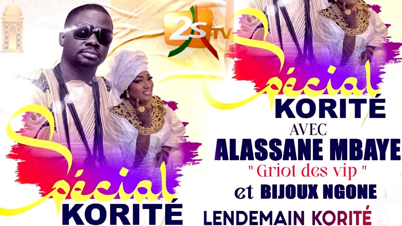 🔴[DIRECT] SPECIAL KORITE AVEC BIJOU NGONÉ - INVITE: ALASSANE MBAYE LE GRIOT DES VIP - ESPLANADE 2STV