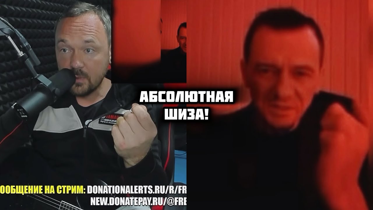 ДЕБАТЫ С ДУРДОМОМ? НЕВЕРОЯТНАЯ ШИЗА! FREDGUITARIST ШОКИРОВАН!