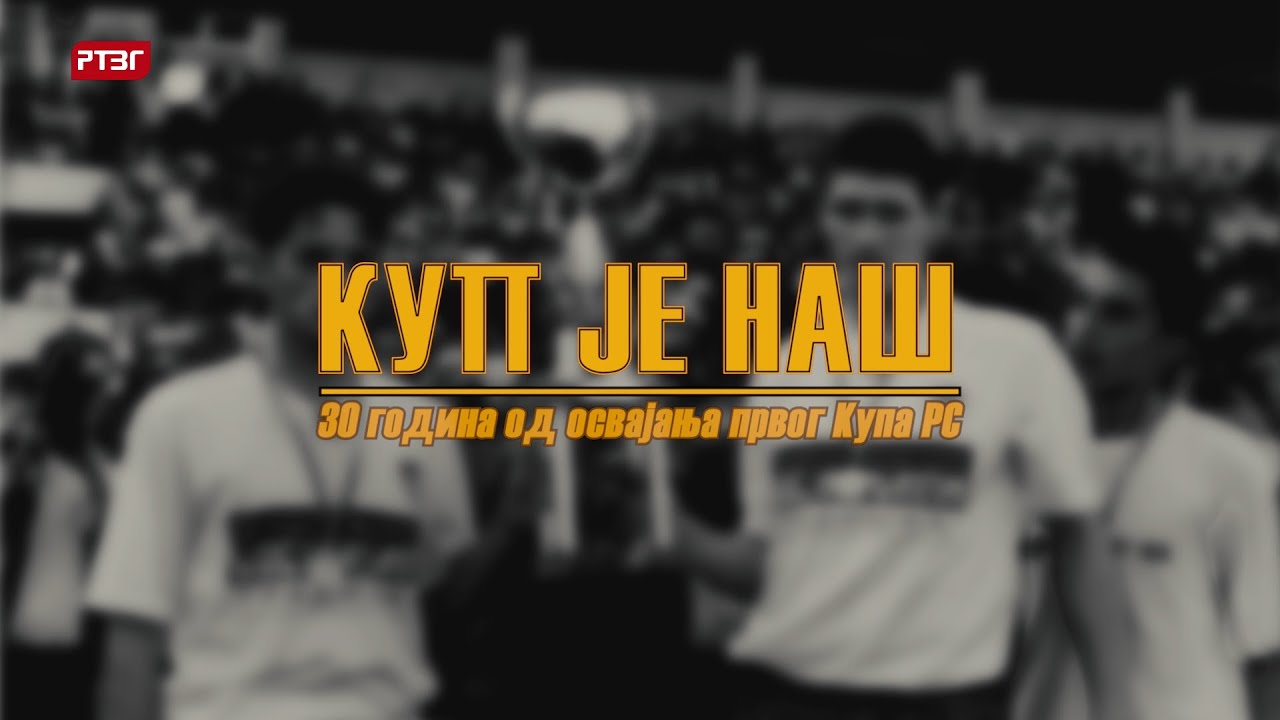 Dokumentarni film: KUP JE NA&Scaron;