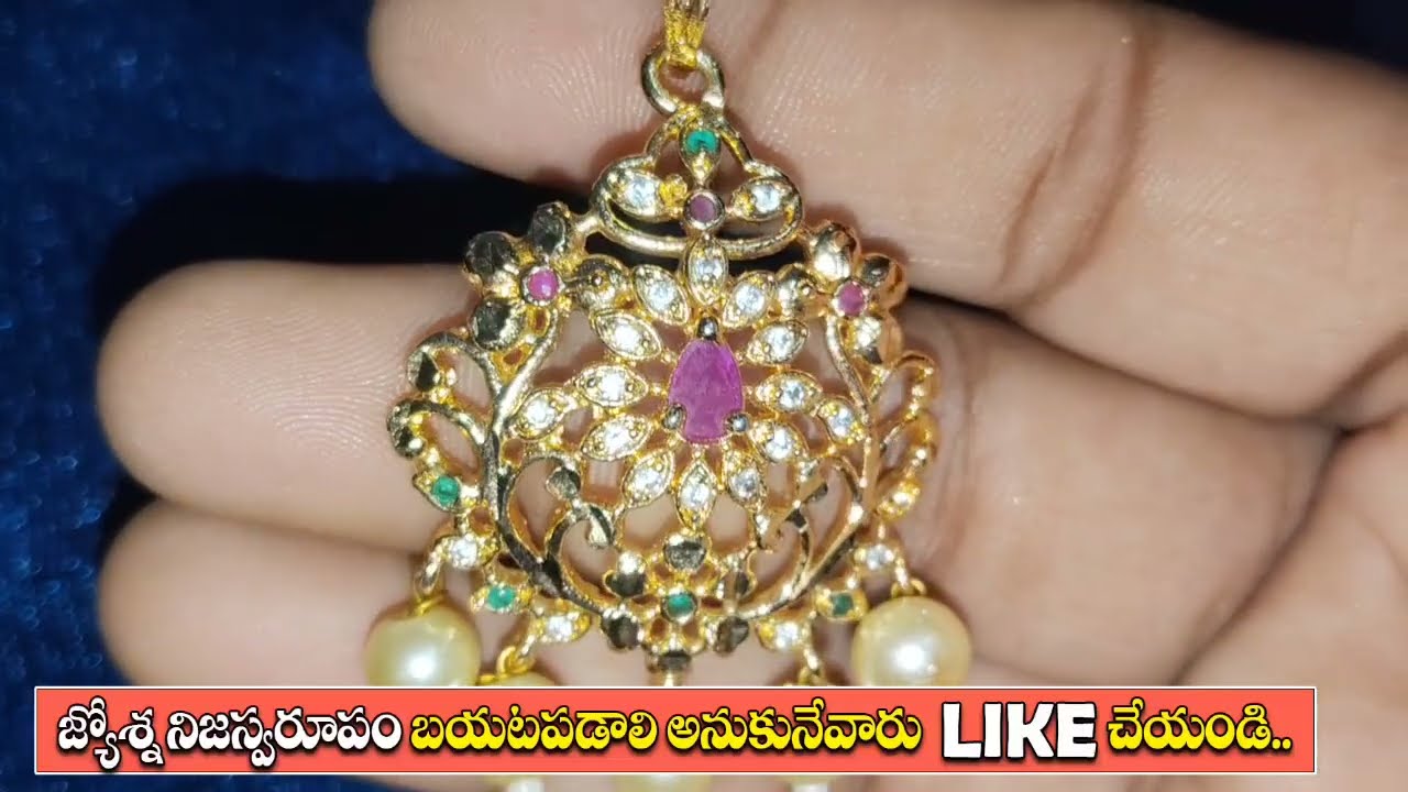 Karthika Deepam Serial Review దీప రిపోర్ట్స్ చూసి నిజం తెలుసుకుని దాసుని నిలదీసిన దశరథ
