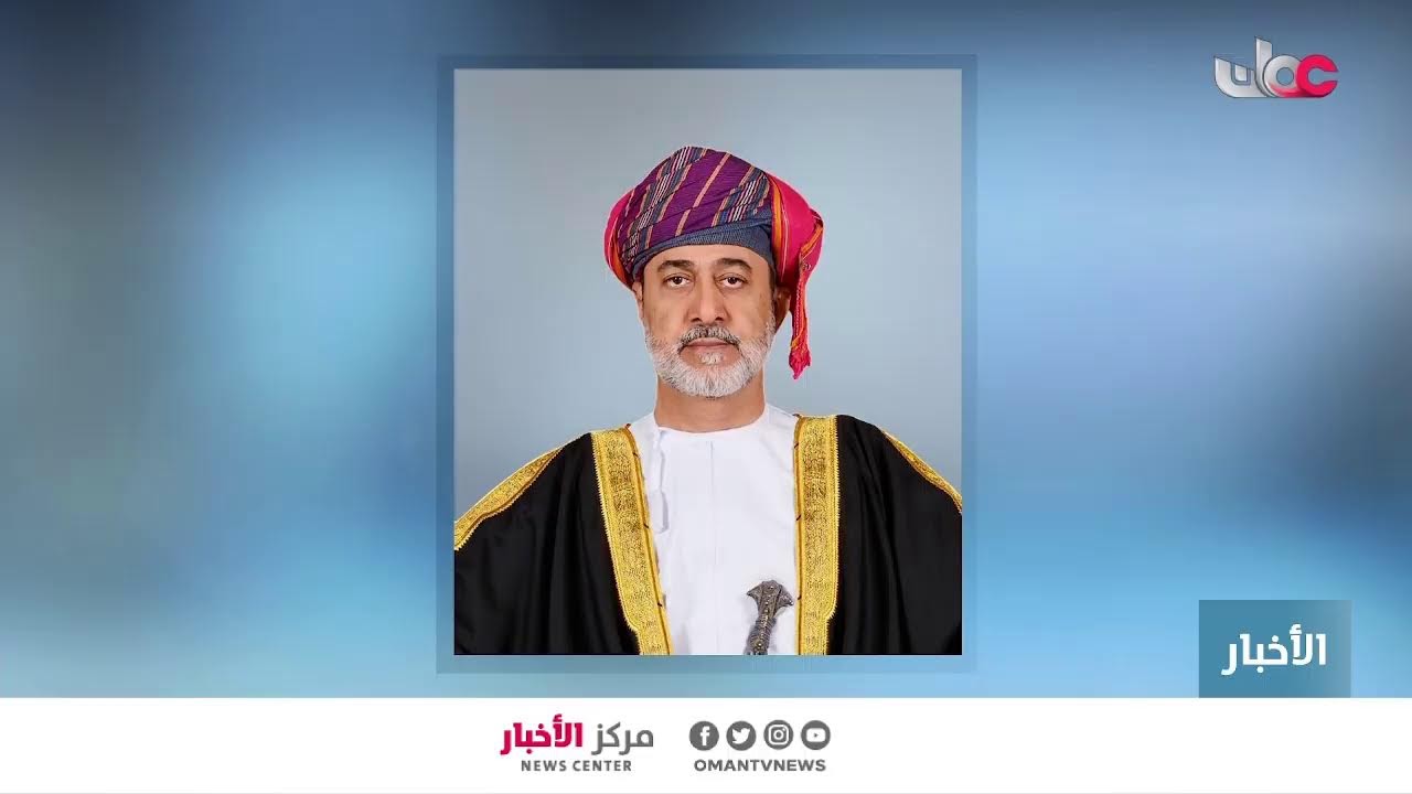 بث مباشر | نشرة أخبار الحادية عشرة صباحا