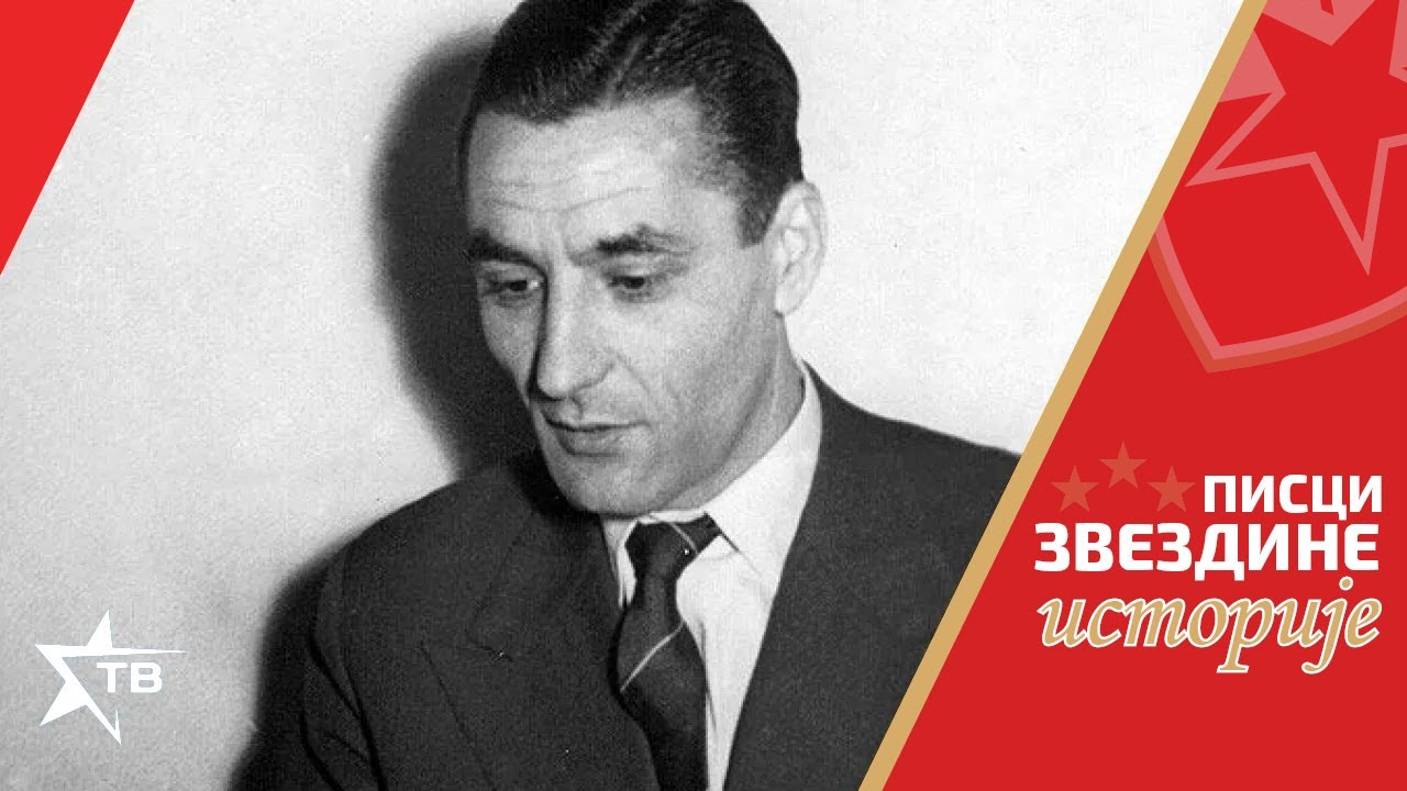 Pisci Zvezdine istorije | Obeležavamo vek od rođenja prve Zvezdine zvezde